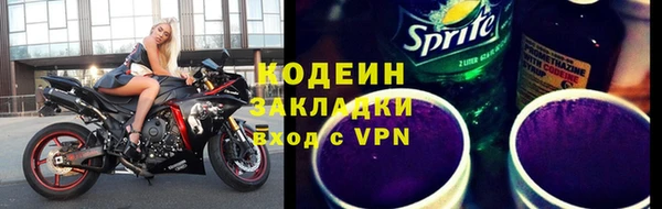 mdpv Новокубанск