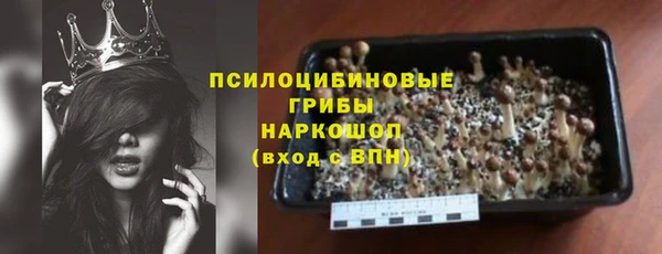 mdpv Новокубанск