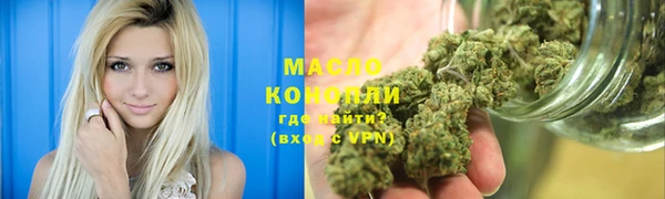 mdpv Новокубанск