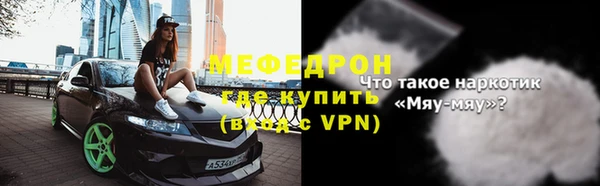 гашишное масло Нефтегорск