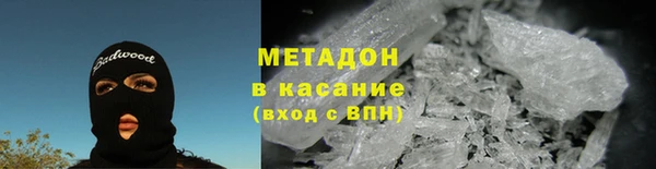 дмт Новозыбков