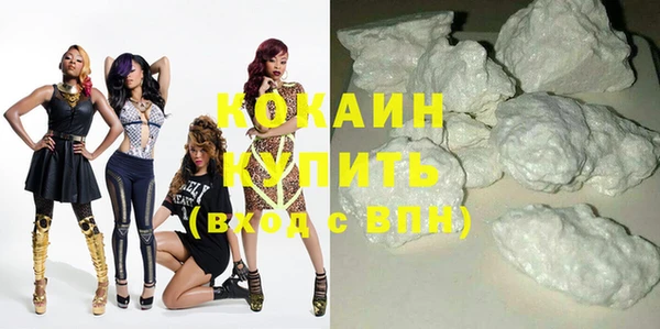 mdpv Новокубанск
