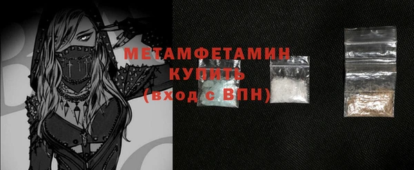 кокс Нефтекумск