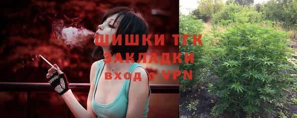 mdpv Новокубанск