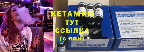 mdpv Новокубанск