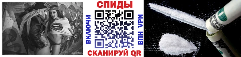 наркота  Монино  МЕТАМФЕТАМИН пудра 